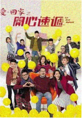 悬疑剧集逆时举报人预告片封面图