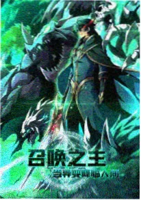 经典动画雨季来信修复版预告片封面图